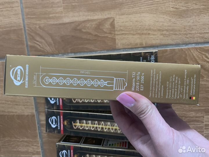 Лампочка Эдисона (ретро стиль) e27