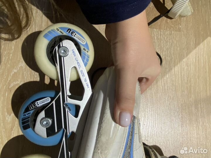 Ролики детские reaction