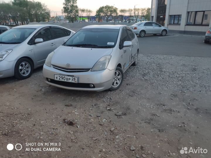 Автомобиль в аренду