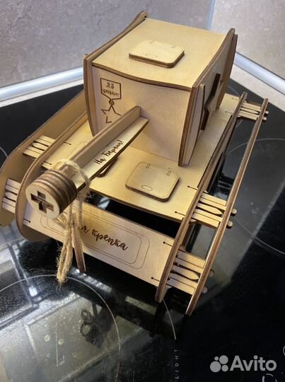 Подарок для мужчин