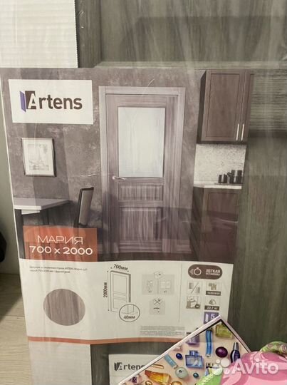 Дверь межкомнатная 200х70