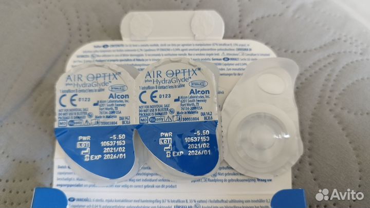 Линзы контактные Air Optix HydraGlyde