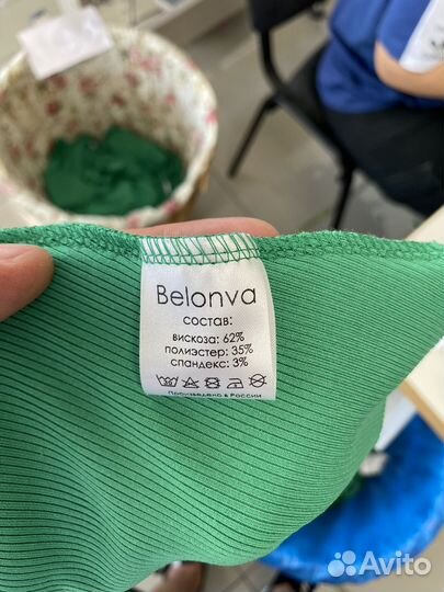 Перешив бирок составников