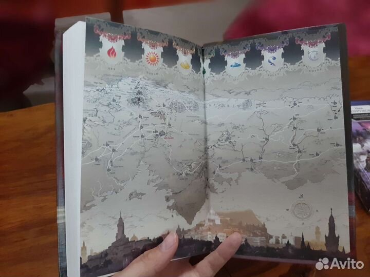 Алмазный меч, Деревянный меч. 2 книги. Перумов Ник