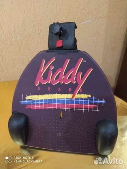 Прицеп для коляски для второго ребенка