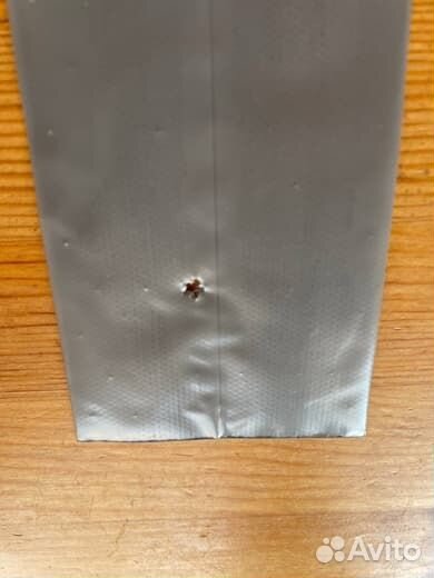 Пакеты для рассады 0,5 литра