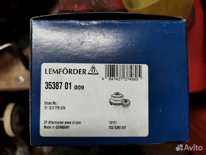 Шаровые опоры, Сайлентблоки BMW f10