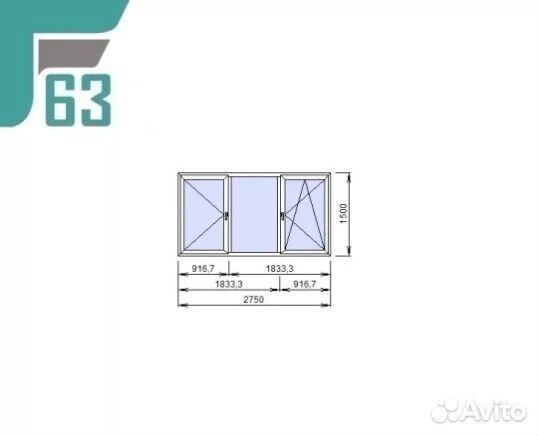 Окно тройное