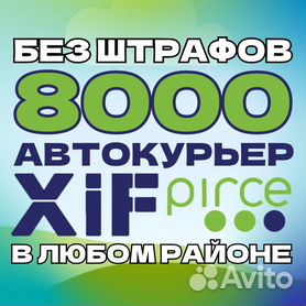 В новосибирском МВД объяснили, почему не хватает полицейских