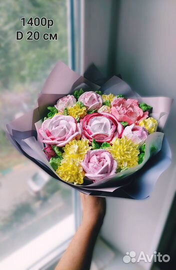 Букет из зефира, 1 сентября учителю подарок