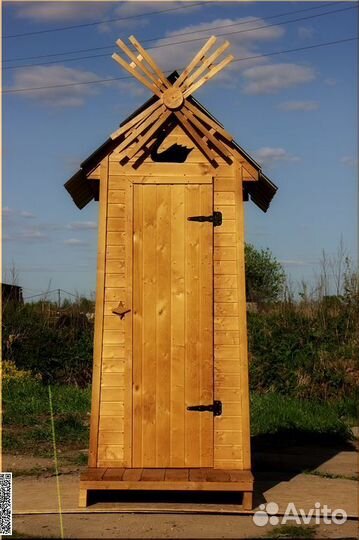 Дачный туалет ELE1005