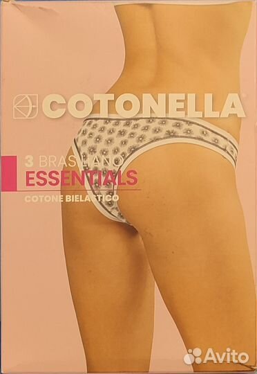 Трусики женские набор