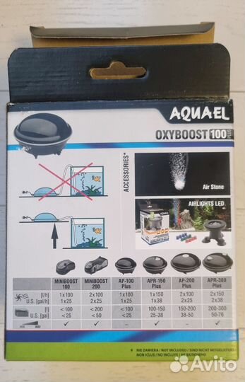 Компрессор для аквариума oxyboost ар-100 100л/ч