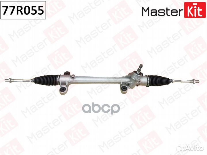 Рейка рулевая 77R055 MasterKit
