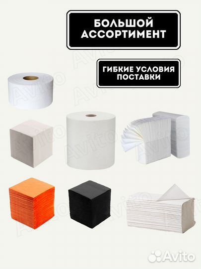 Салфетки бумажные оптом