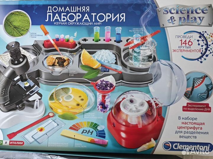 Набор для опытов, домашняя лаборатория Clementoni