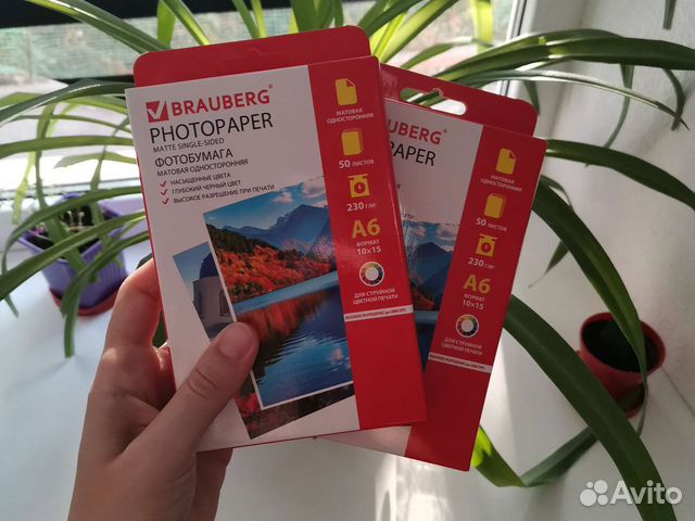 Фотобумага А6 (матовая односторонняя)