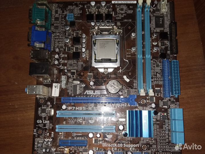 Материнская плата с процессором