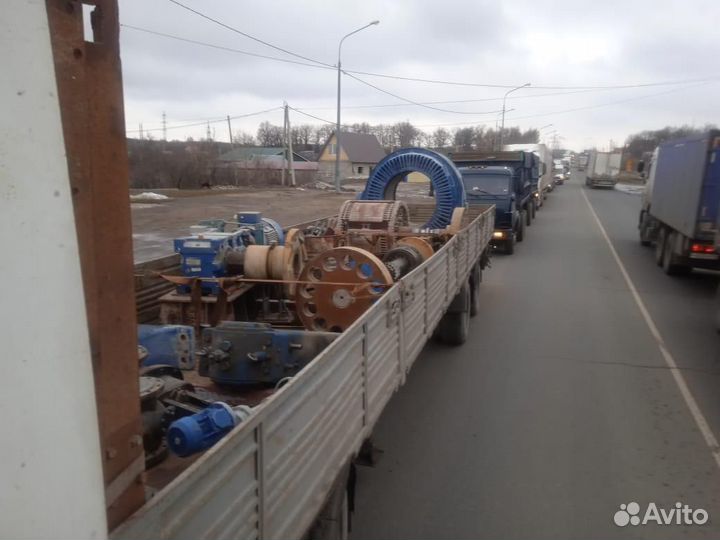 Грузоперевозки
