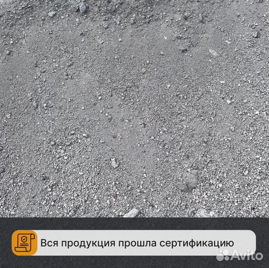 Скрап металлургический от производителя