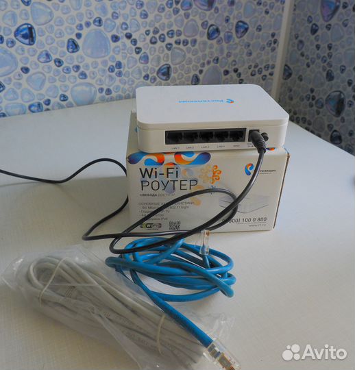 Wifi роутер Ростелеком