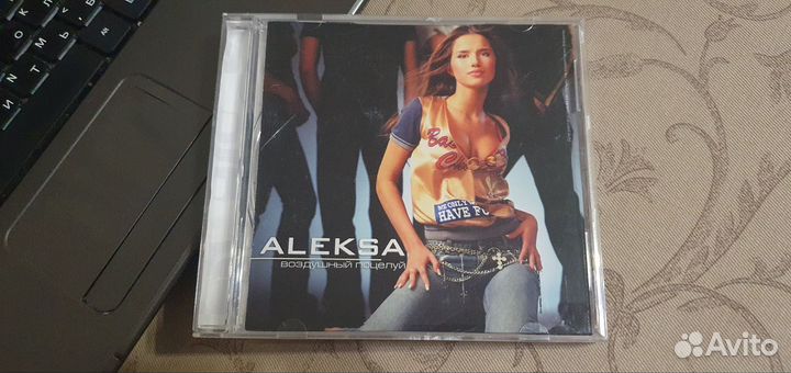 Компакт диски (CD, MP3) 1990-2000