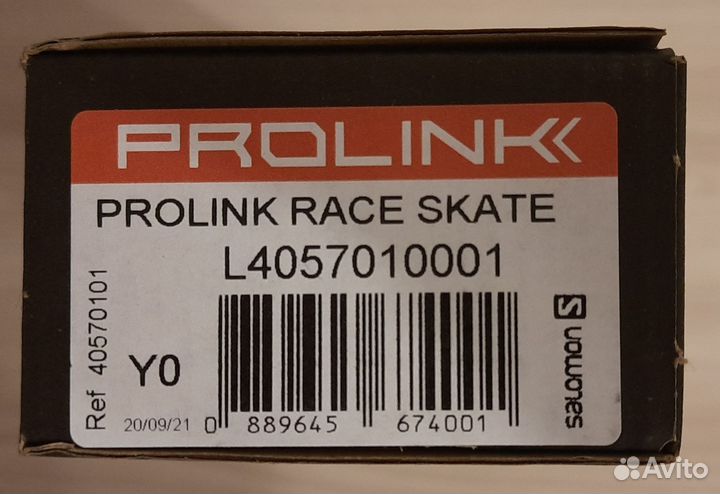Крепления лыжные salomon prolink race skate
