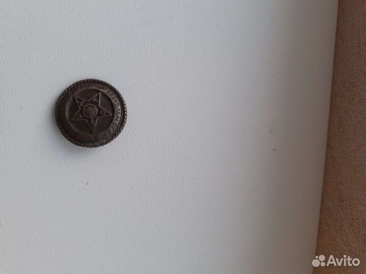 Пуговица изображение печать малая штата Оклахома.1