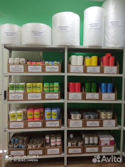 Канцелярский нож, 18 мм