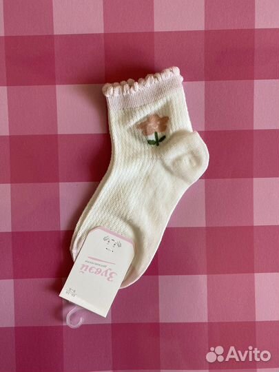 Носки для девочек