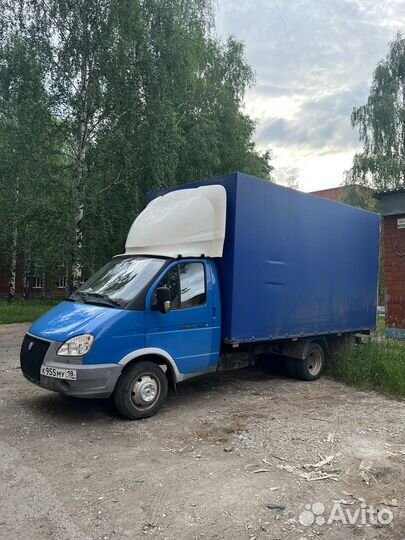 Грузоперевозки