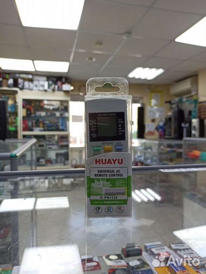 Универсальный пульт Сплит системы и кондиционеры