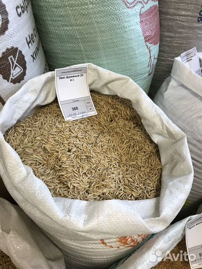 Корма для кроликов