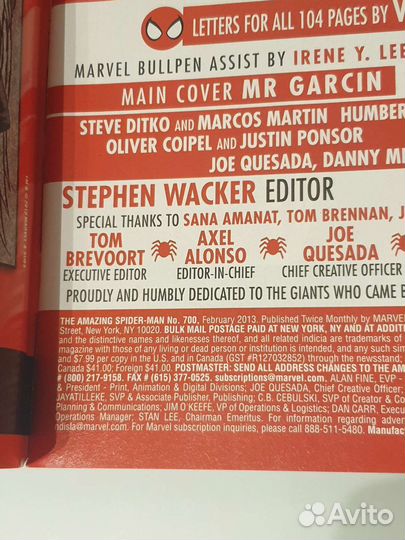 Комикс Amazing Spider-man #700 (2013)