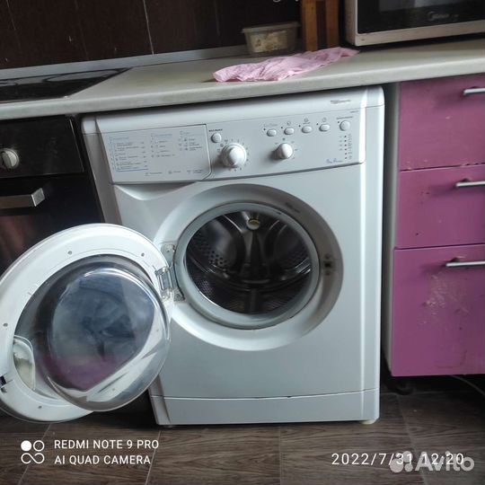 Ремонт стиральных машин на дому