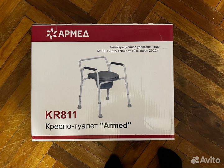 Кресло туалет Армед kr811