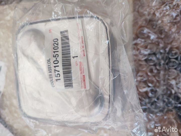 Теплообменник 1571051020