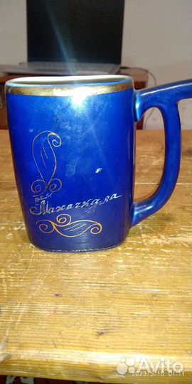 Кружка-тянучка