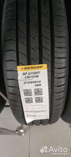 Dunlop SP Sport LM705 215/65 R16 98H
