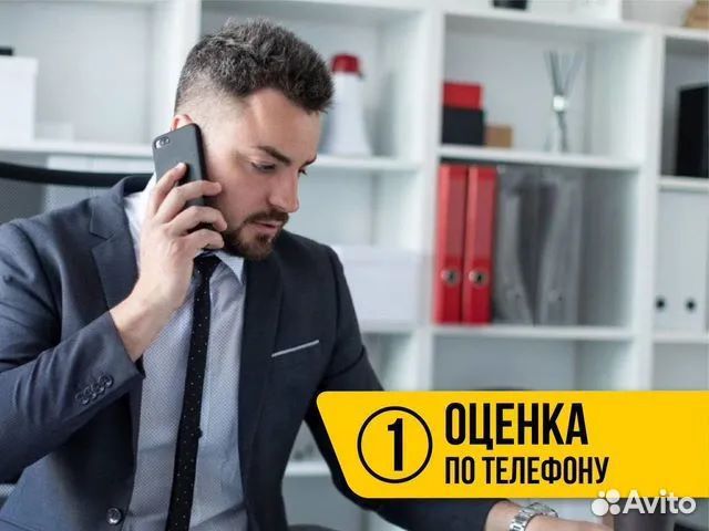 Выкуп авто Советский. Автовыкуп. Скупка авто