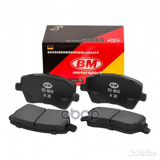 Колодки тормозные дисковые LADA Largus FD8010