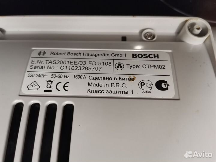 Кофемашина bosch tassimo