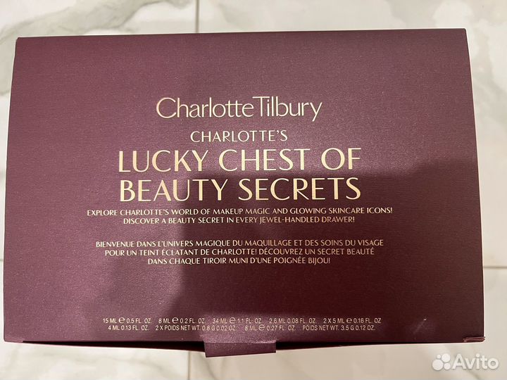 Charlotte Tilbury Lucky Chest Of Beauty Secrets