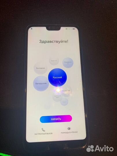 HONOR 10, 4/128 ГБ