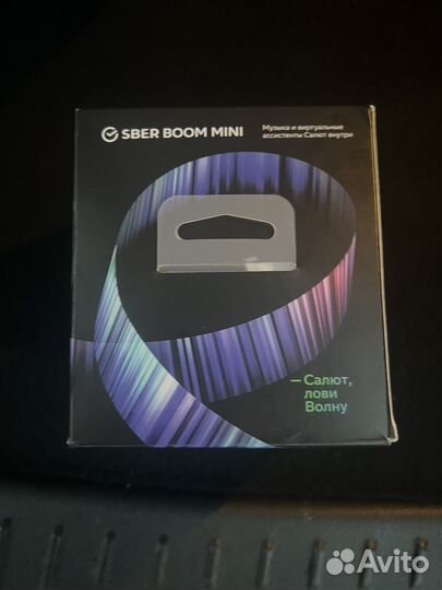 Умная колонка сбер бум