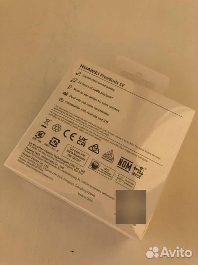 Наушники беспроводные huawei FreeBuds SE белые
