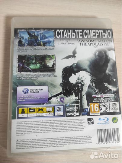 Игра dark siders 2 ps3 на рус языке