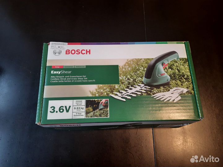 Ножницы аккумуляторные для травы и кустов Bosch Ea