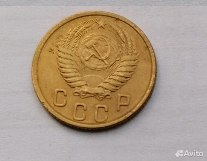 Ранний СССР, регулярный чекан