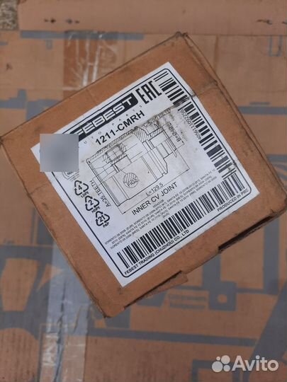 Шрус внутренний kia sorento